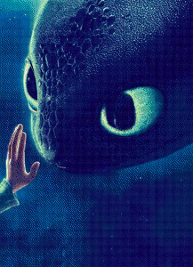 №648747 - ночная фурия, мульт - предпросмотр