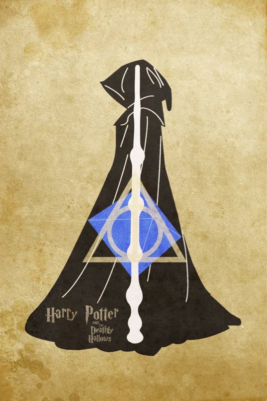 дары смерти - дары смерти, гарри поттер - оригинал