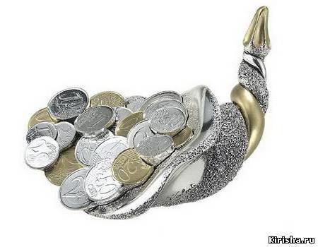 №649397 - оригинал