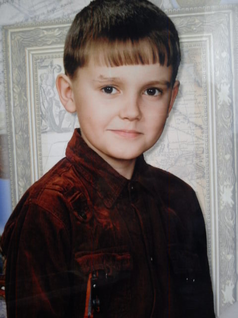 Сын - оригинал