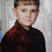 Схема вышивки «Сын»