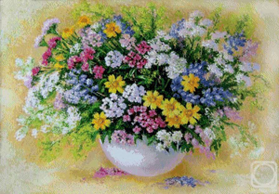 2057 - предпросмотр