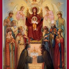 Схема вышивки «Святые»