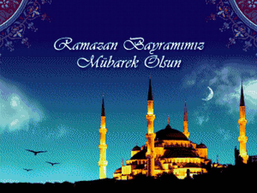 ramadan - предпросмотр