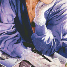 Незнакомка