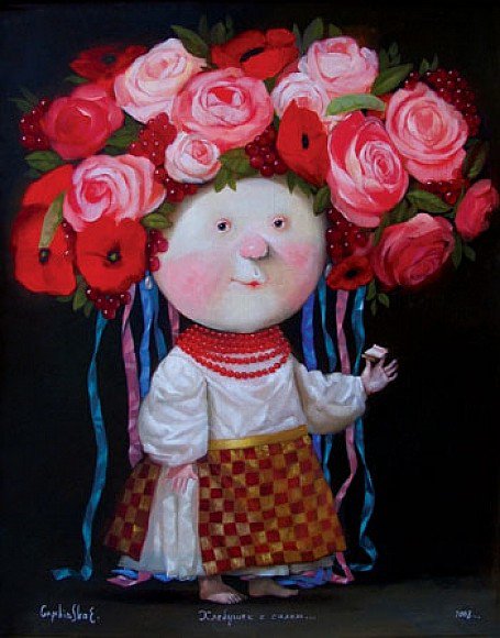 Гапчинская - гапчинская - оригинал