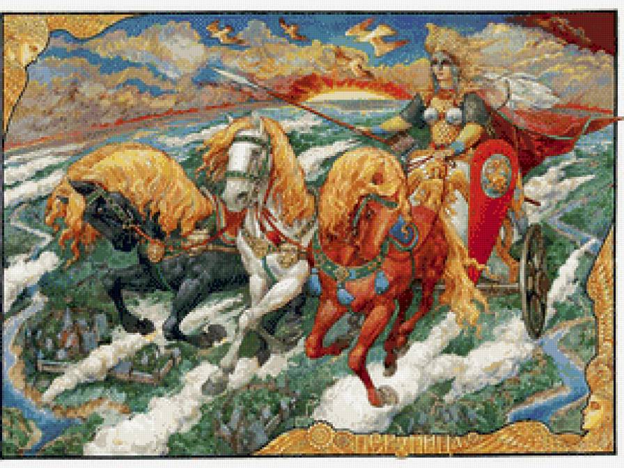 Перуница - славянские боги - предпросмотр