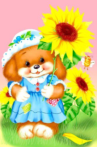 2089 - оригинал