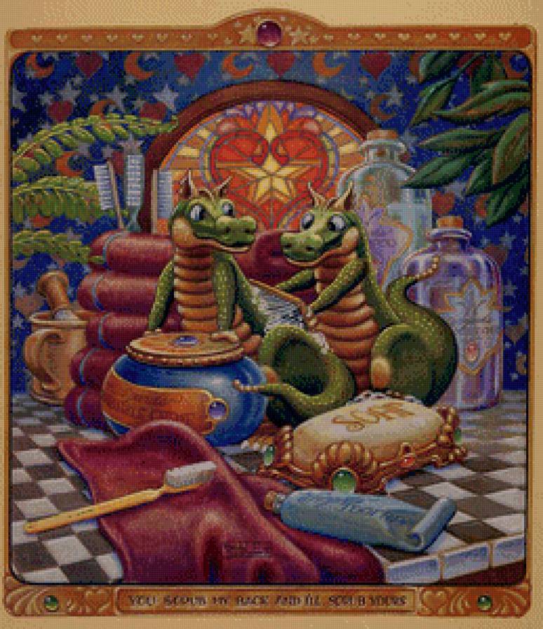 дракончики - предпросмотр