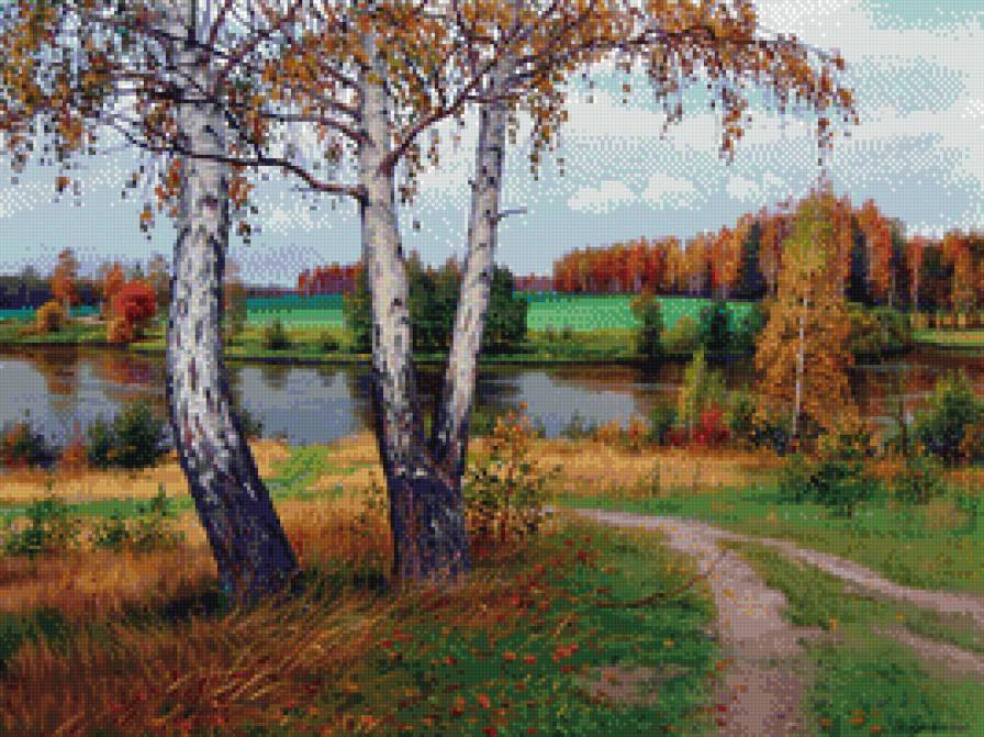 Осенний пейзаж - зорюков а. в, пейзаж, осень - предпросмотр