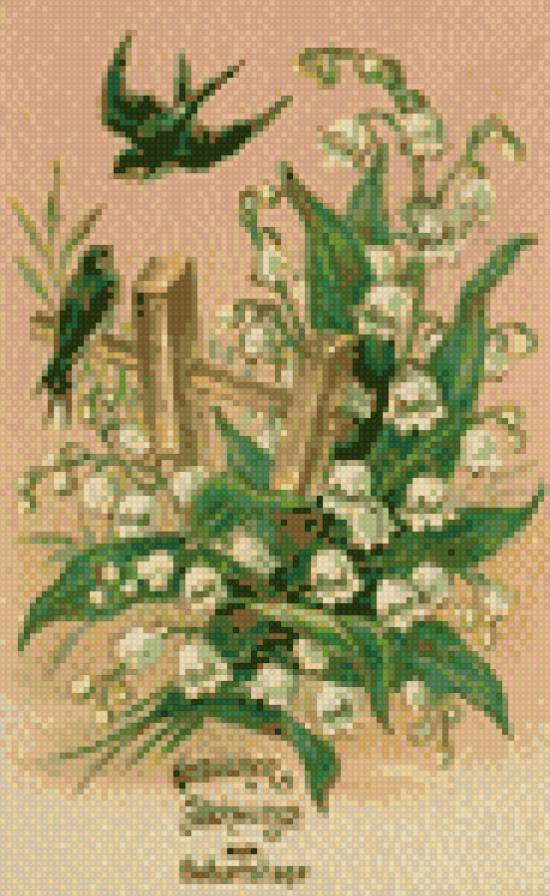 Ландыш - предпросмотр