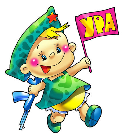 малыш - ребенок, малыш - оригинал