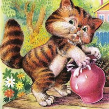 Схема вышивки «2129»