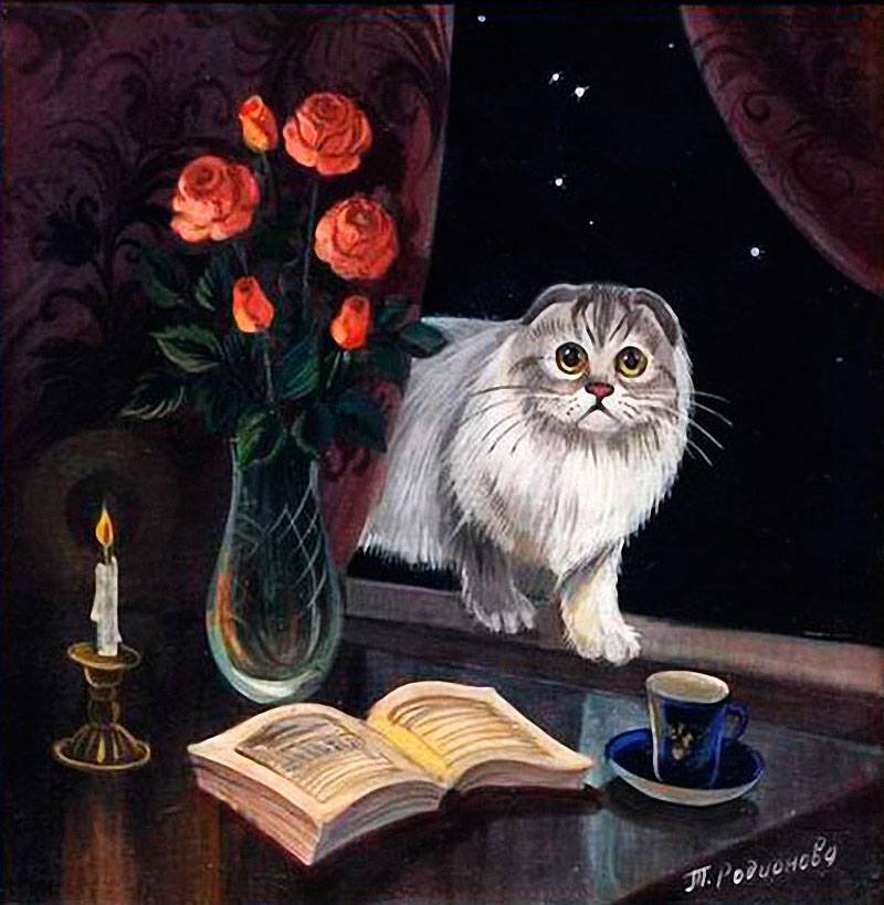 2175 - оригинал