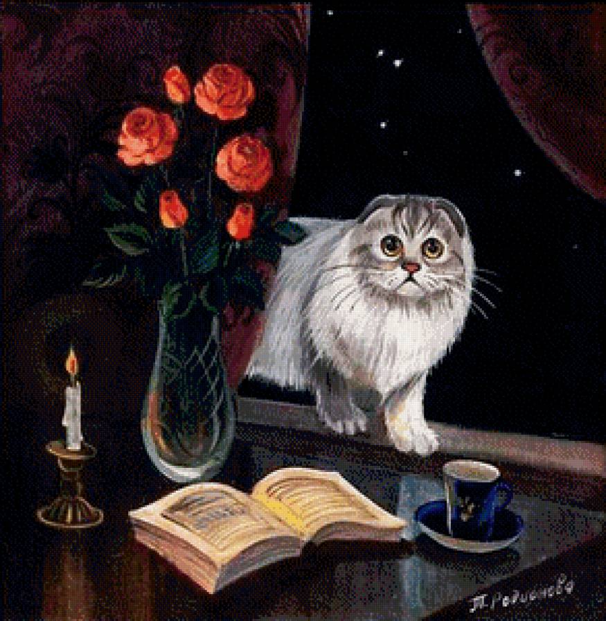 2175 - предпросмотр