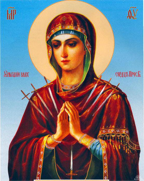 ikona смистрельная - икона - оригинал