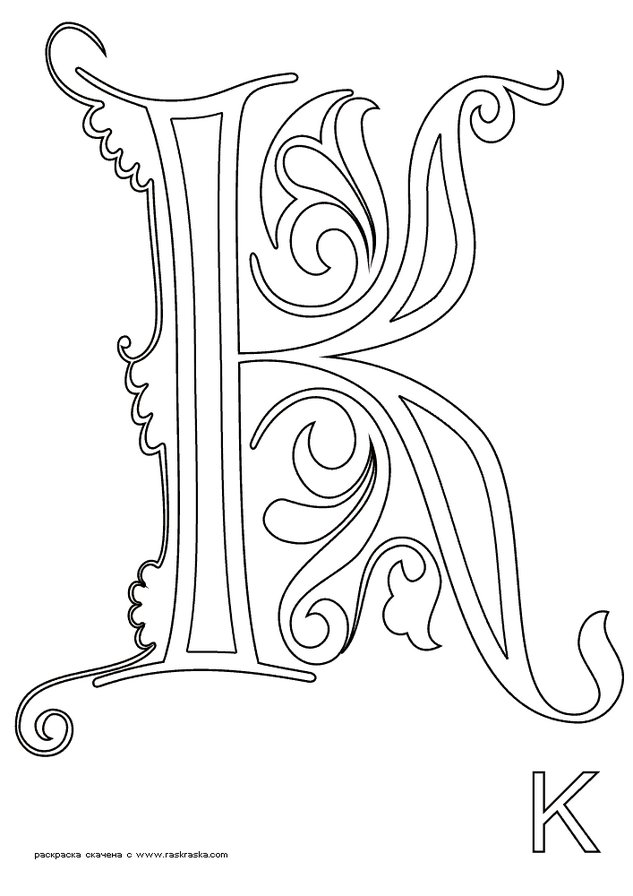 №660456 - оригинал