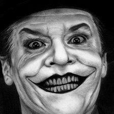 Схема вышивки «№660473»