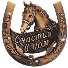 Оригинал схемы вышивки «№661032»