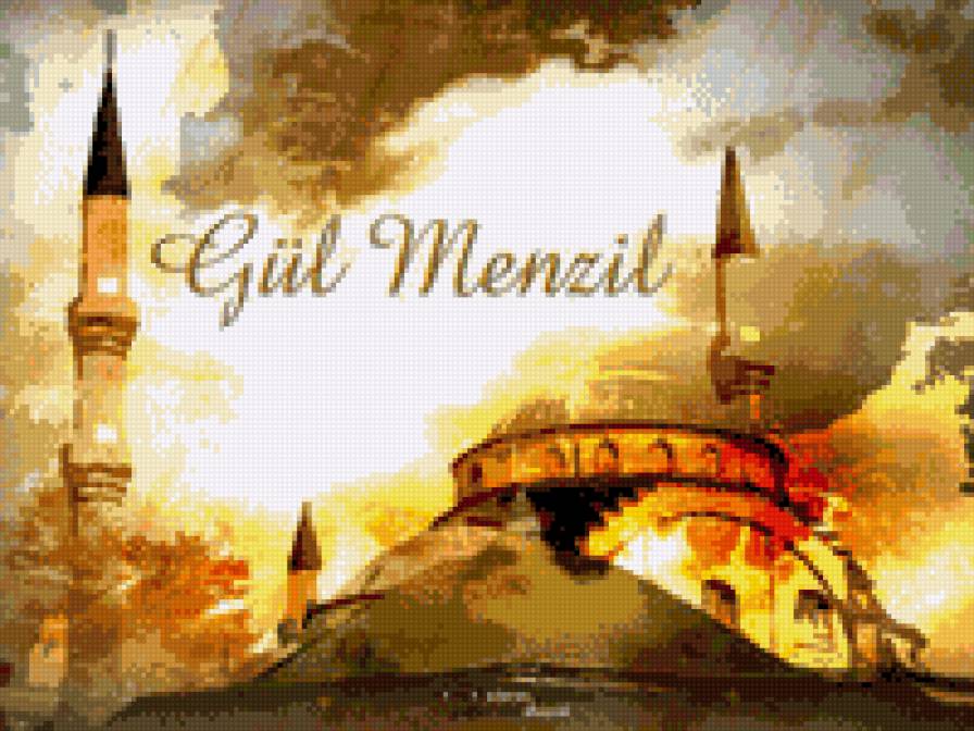 menzıl - предпросмотр