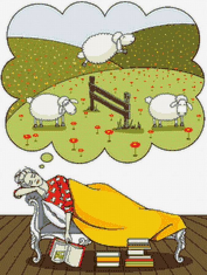 Cон2 - предпросмотр