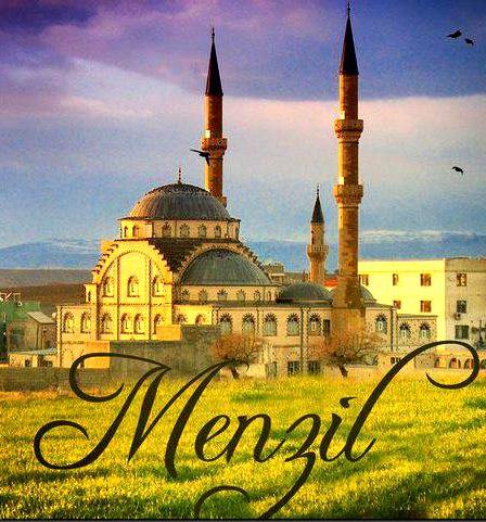 мечеть - турция, ислам, мечеть - оригинал