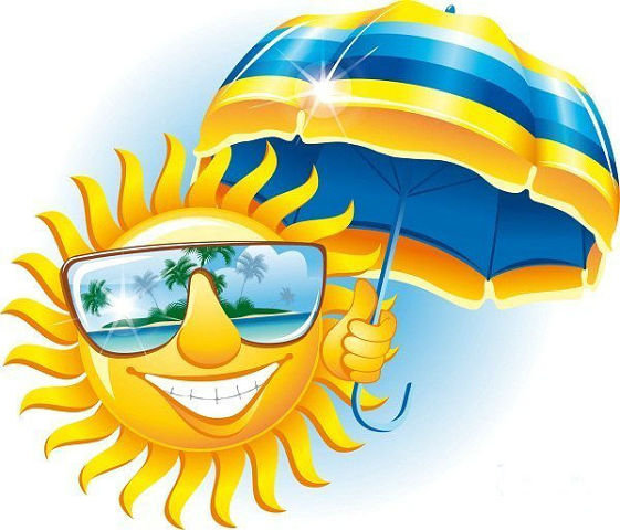 Пляжное солнышко - солнце, зонт, улыбка, лето, пляж - оригинал