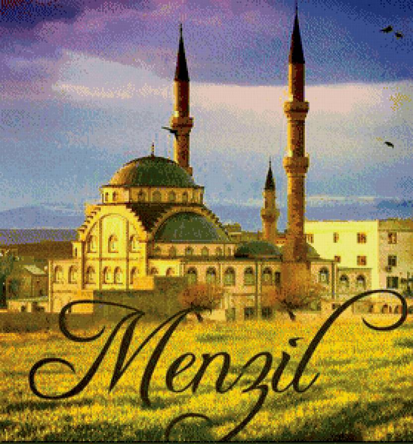 ceamie - предпросмотр