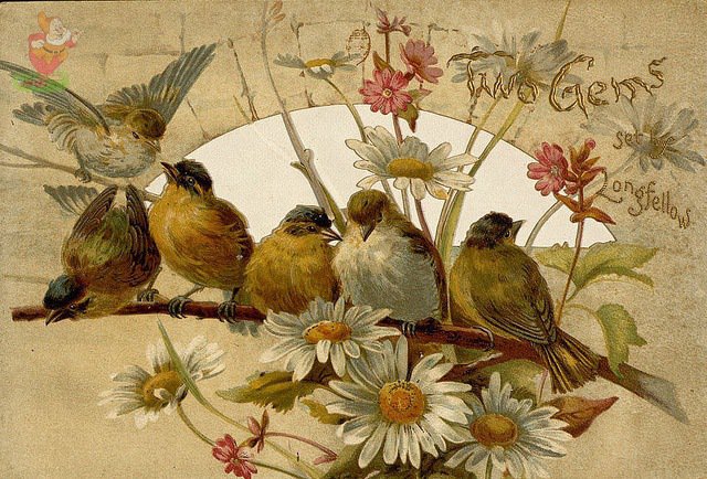 №664399 - оригинал