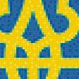 Предпросмотр схемы вышивки «герб та прапор України» (№664510)