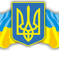 Оригинал схемы вышивки «герб та прапор України» (№664510)
