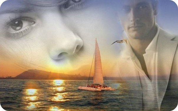 море и мечты - любовь, море - оригинал