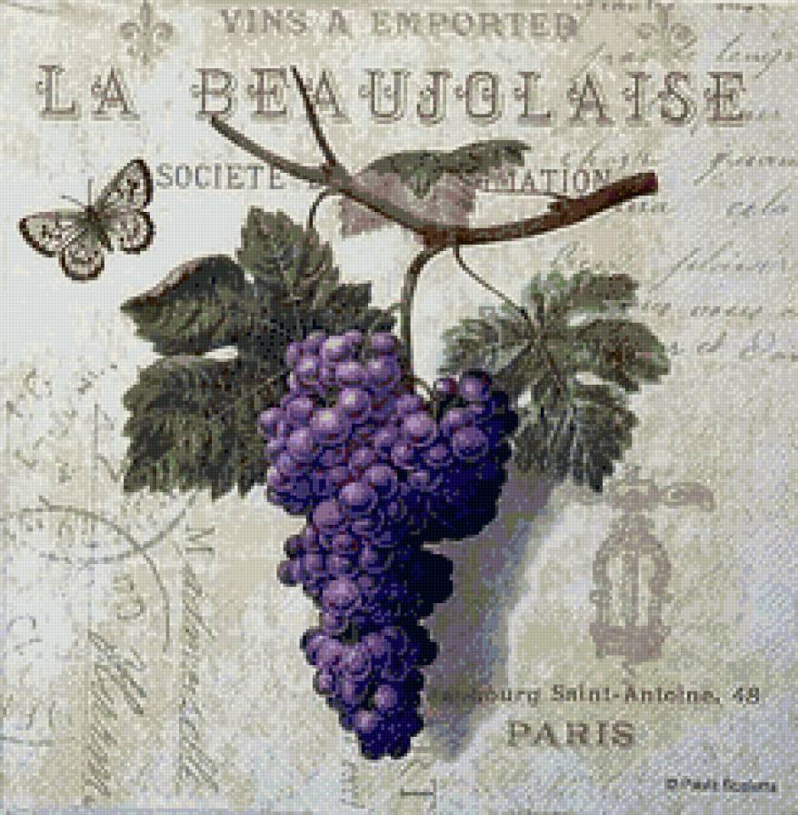 подушка виноград-1 - виноград, подушка, пано - предпросмотр