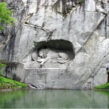 лев в скале