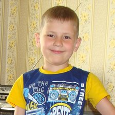 Схема вышивки «Сынок»