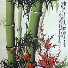 пано бамбук