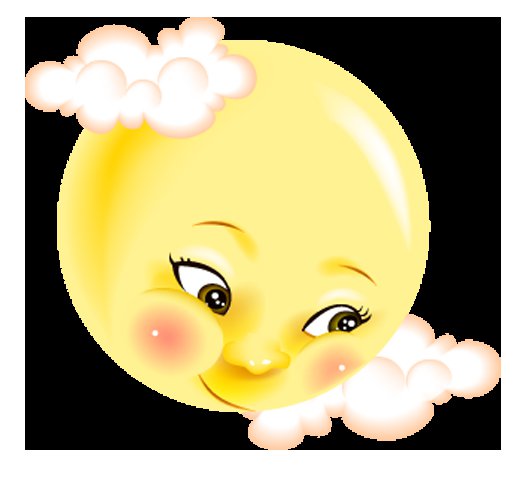 солнышко - детские - оригинал