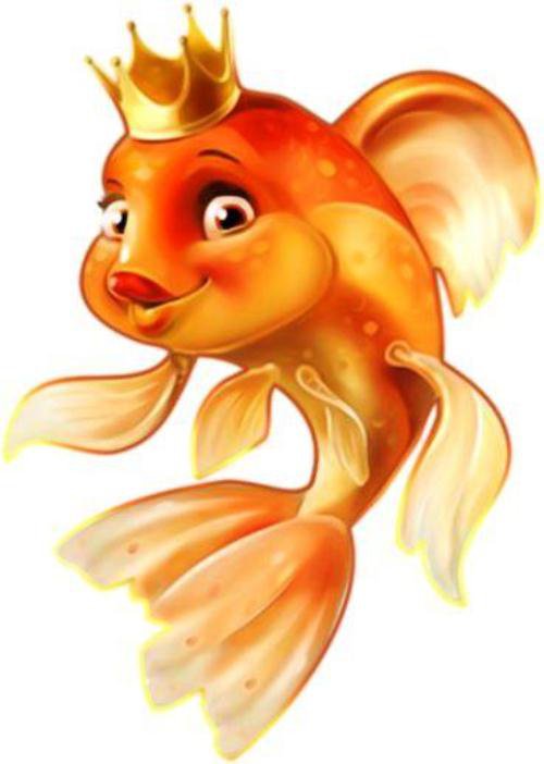 золотая рыбка - оригинал