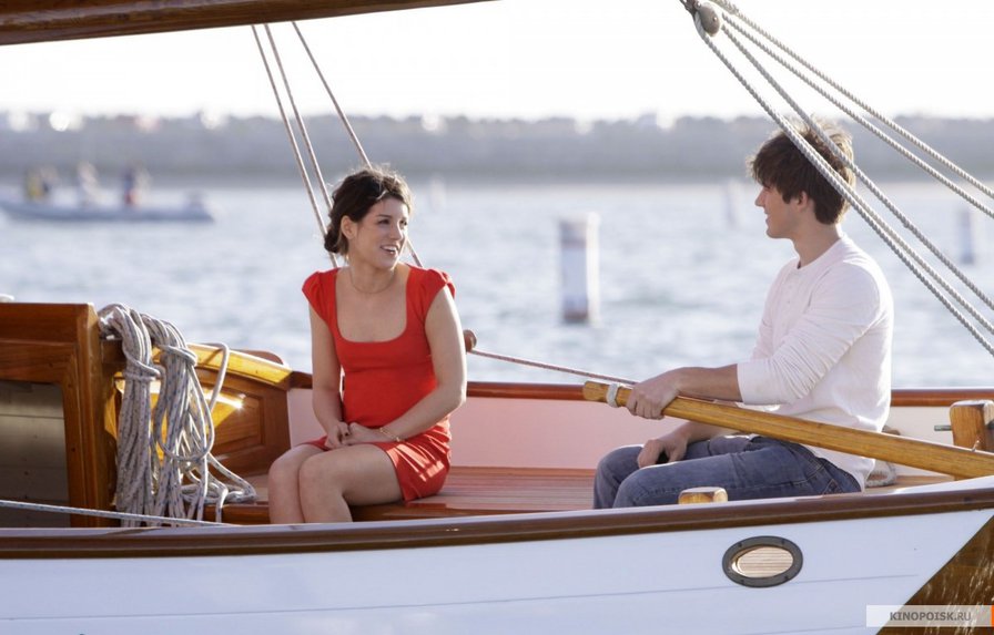 90210 - любовь - оригинал