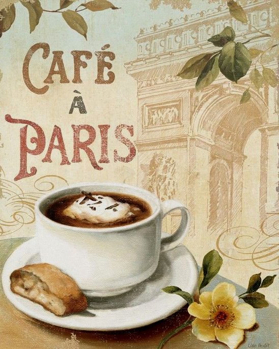 кофе и париж - оригинал
