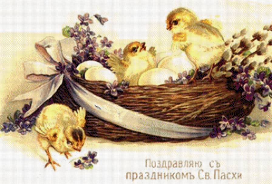 №670611 - предпросмотр