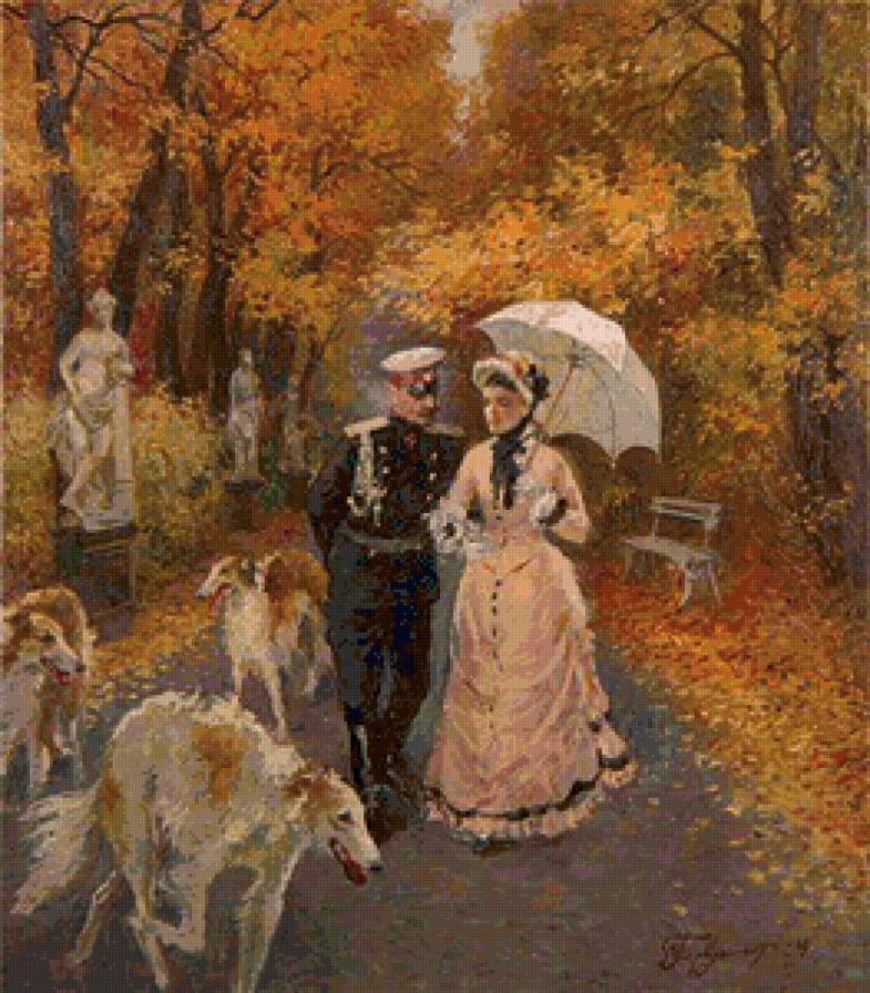 прогулка - живопись, мужчина, девушка - предпросмотр