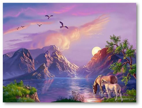 лошадки - оригинал