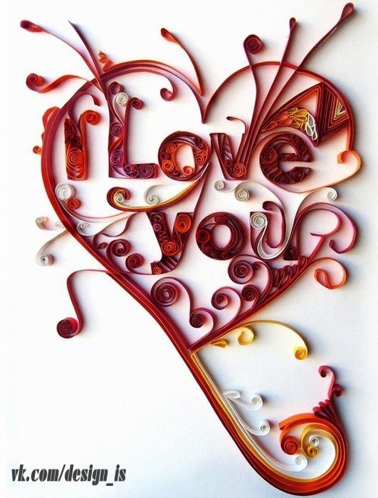 я люблю ТЕБЯ!!! - я люблю тебя!!! - оригинал