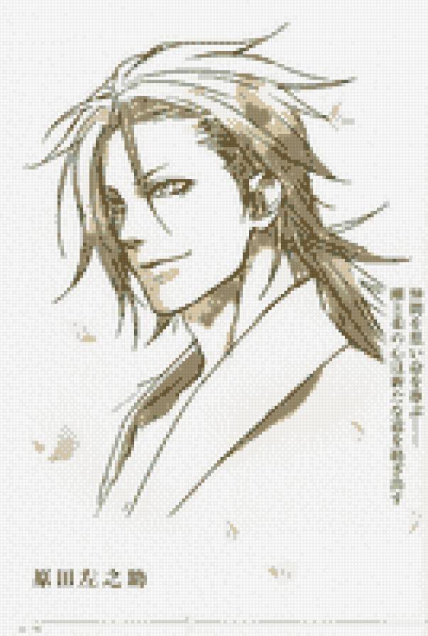 Harada - демоны бледной сакуры, аниме - предпросмотр