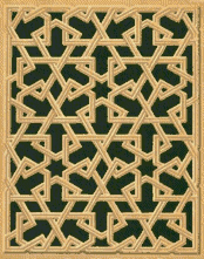 Геометрия II - предпросмотр