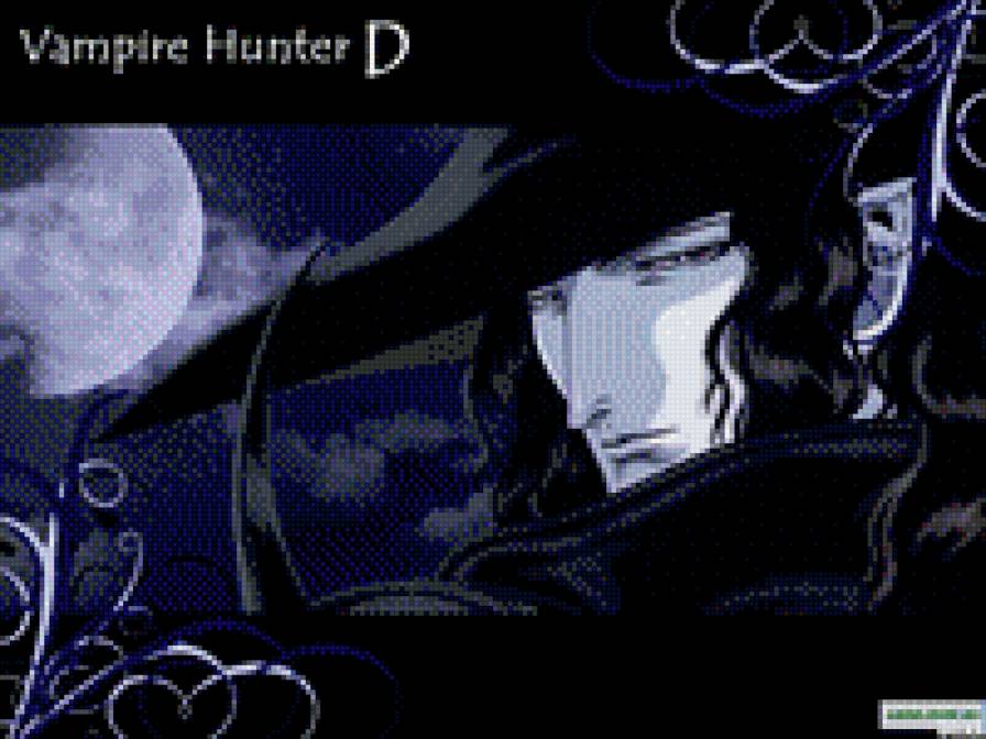 дампил - вампир, дампил - предпросмотр