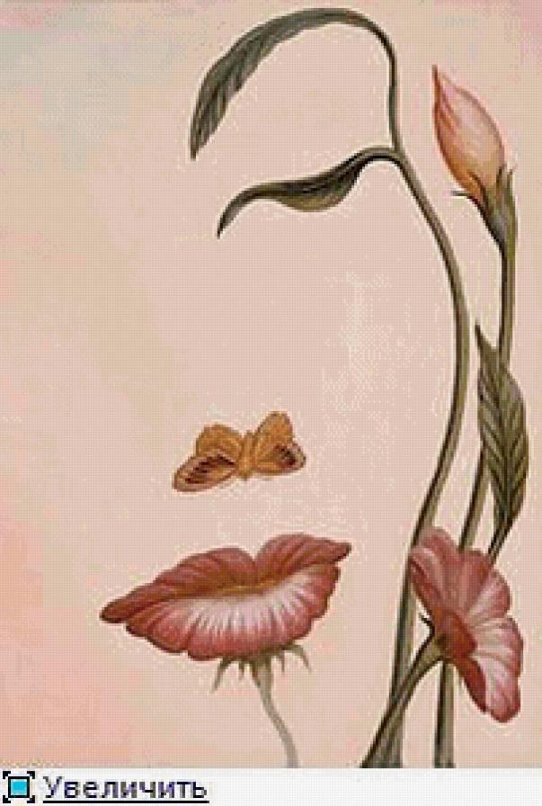 Девушка-Цветок - девушка, портрет - предпросмотр