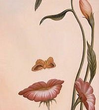 Девушка-Цветок