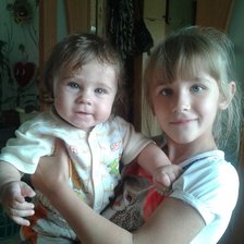 Схема вышивки «внуки»